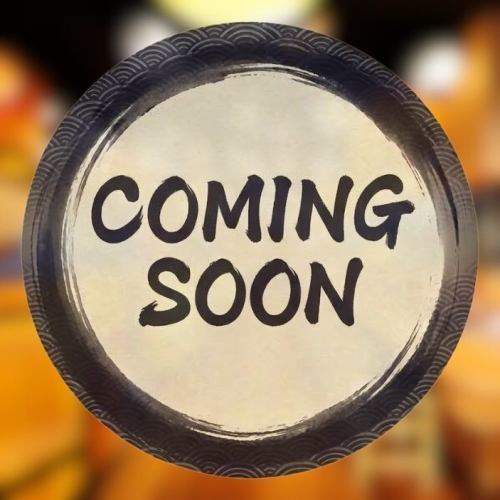 <p>大勢でのご宴会や特別な集まりに最適な完全個室をご用意しております。最大40名様までご利用可能なプライベート空間で、周囲を気にせずにお楽しみいただけます。大切な人たちとの特別な時間を、心地よい雰囲気の中でお過ごしください。落ち着いた和のテイストでまとめられております。</p>