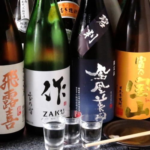 意外と合うお好み焼とお酒