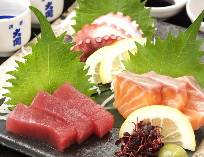 【くつろぎ家いちおし!】海鮮