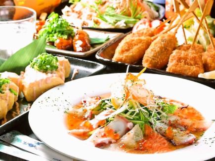 週末もOK♪【コスパ◎】飲み放題付き2時間宴会《癒しコース》税込￥3000ポッキリ！