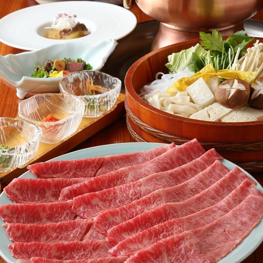 享受創立於 1903 年的肉類專賣店杉本的精髓。