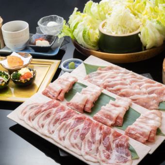 『スギモト商標登録商品』尾州豚しゃぶしゃぶコース 4500円(税込)