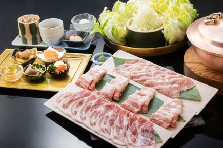 『スギモト商標登録商品』尾州豚しゃぶしゃぶコース 4500円(税込)