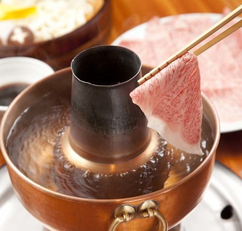 黒毛和牛　お昼のしゃぶしゃぶ