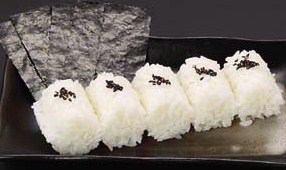 Chibi rice ball