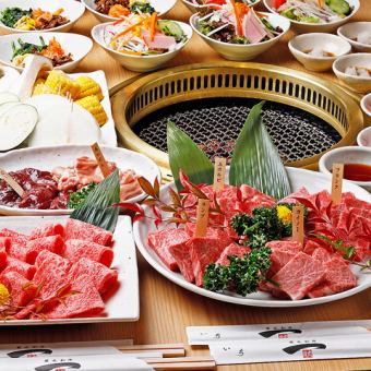 [When in doubt, check this out◎Cooking only] Must-see! Enjoy rare cuts of meat [Akatsuki Course]