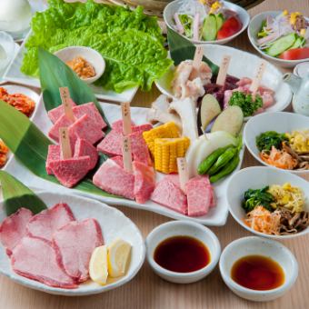 [Various banquets ◎90 minutes of all-you-can-drink included] Top quality Wagyu beef plus beef tongue!!Popular "Kagayaki Course"