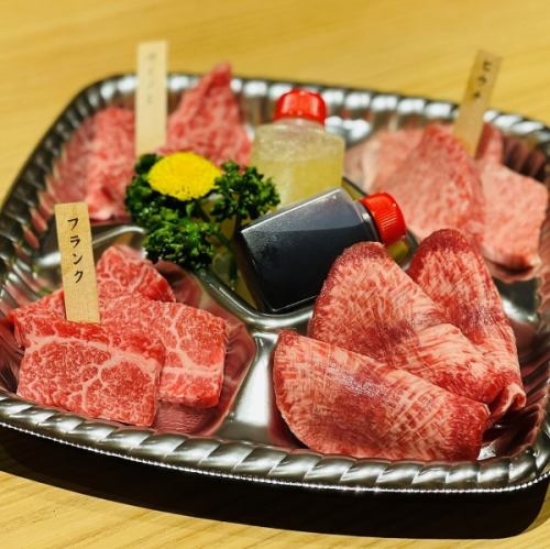 [Take-out] At home or at camp! Assortment of 4 kinds of yakiniku (for 1 person)