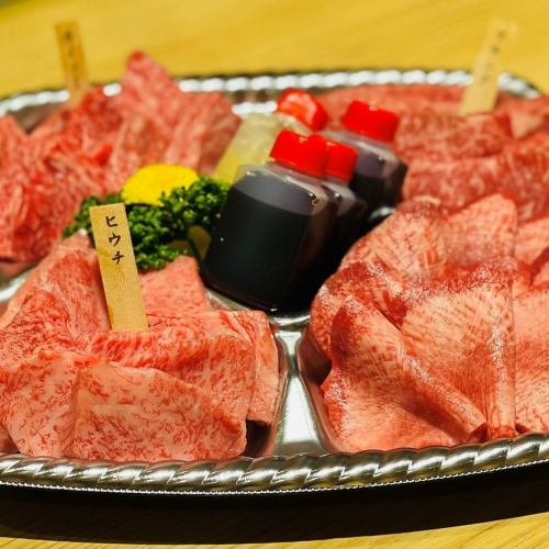 [Take-out] At home or at camp! Assortment of 4 kinds of yakiniku (for 2 people)