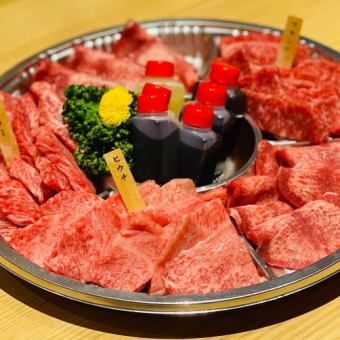 [Take-out] At home or at camp! Assortment of 4 kinds of yakiniku (for 4 people)