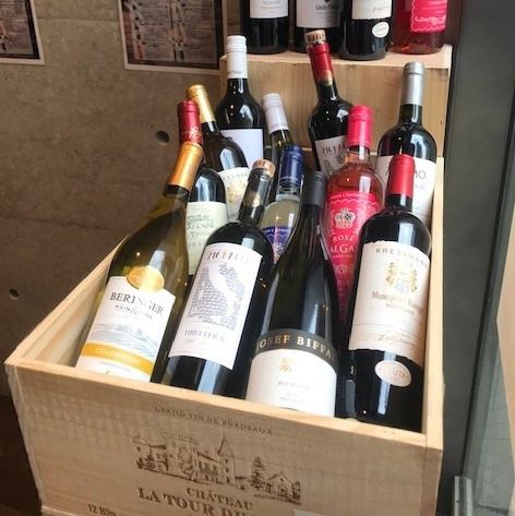 A wide selection of wines that go well with meat