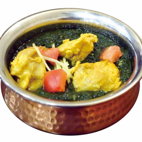 spinach chicken curry