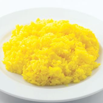 Turmeric butter rice/basmati rice