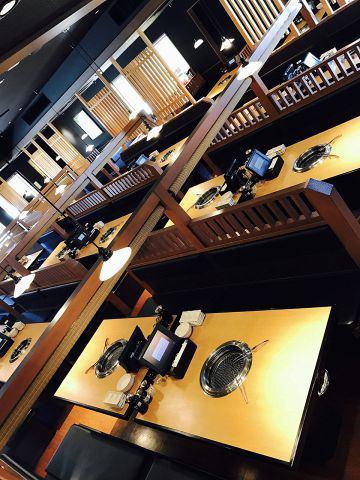 焼肉きんぐ 宮崎恒久店 公式