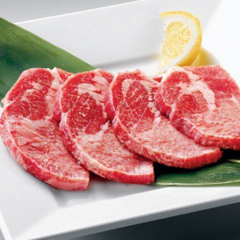 焼肉きんぐ 宮崎恒久店 公式