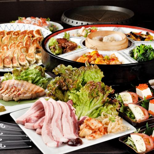 18道菜品3,300日元◎饺子套餐!可以选择火锅或五花肉，还有甜点！