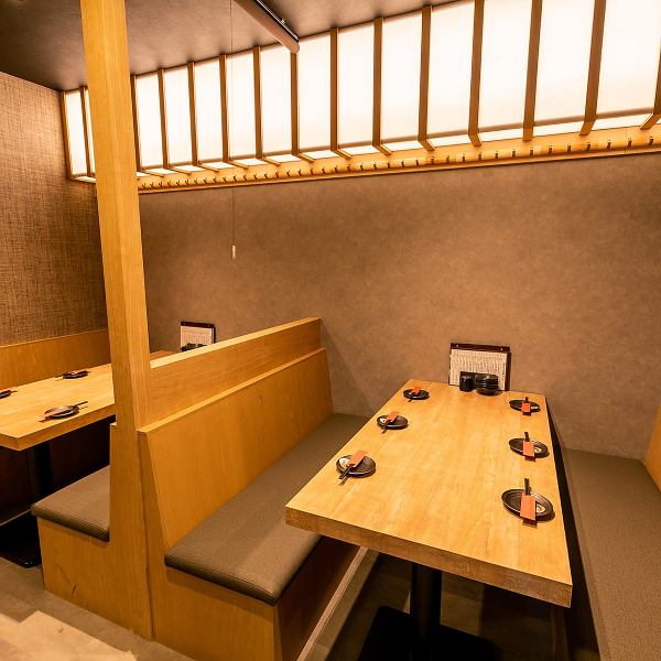 This is a BOX seat installed on the floor of Kurama!! It can be separated with a roll curtain, making it a semi-private room. It can be used for a variety of purposes such as dates, entertainment, drinking parties, welcome parties, farewell parties, banquets, etc.♪ (Higashimurayama/Kumegawa) /Akitsu/Private room/Izakaya/Horse sashimi/All you can drink/Nabe/Premier shochu/Sake)