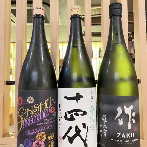 日本各地の日本酒☆