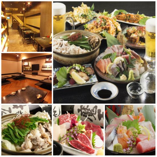 1 minute walk from the south exit of Kumegawa Station ◎ An izakaya for adults with a calm atmosphere ★ Banquets up to 22 people possible ♪
