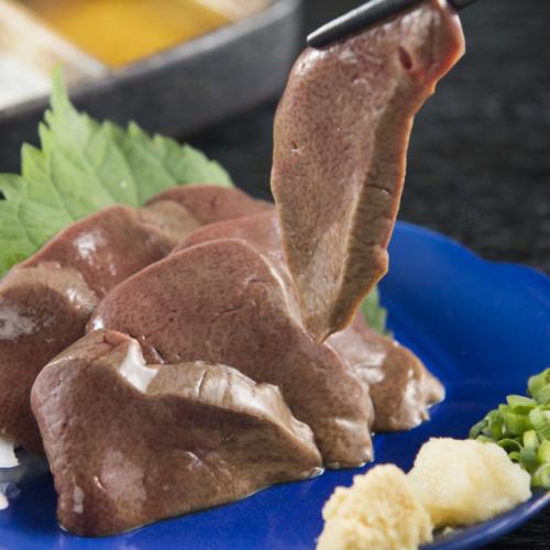 fresh horsemeat sashimi