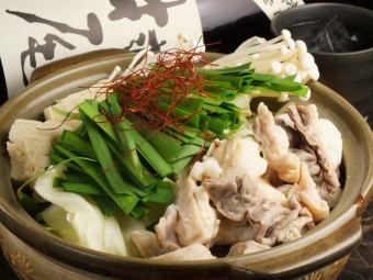Wagyu offal hot pot (miso, salt, soy sauce)