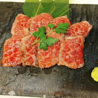 山形牛のたたき　（A５ランク）