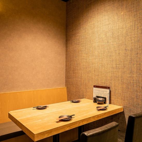 清潔感のある内装!ゆったりできるカウンター席や半個室あり◎