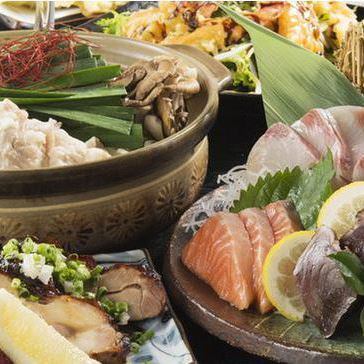 3H飲放付コースをご用意！