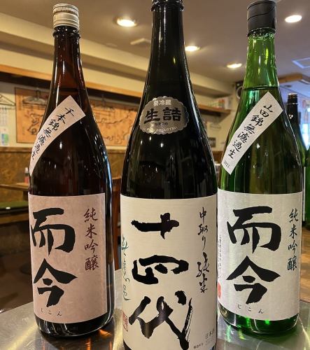日本酒飲み放題コース