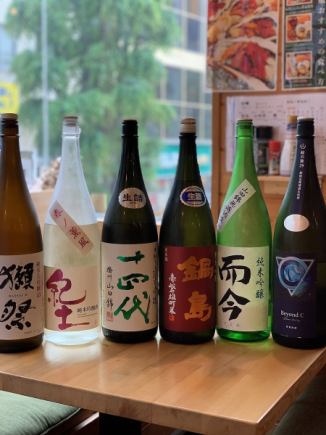 日本酒好き必見!而今、新政など厳選日本酒飲み放題コース!稀に十四代も