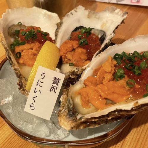 贅沢うにいくら