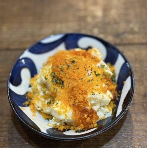 からすみポテサラ