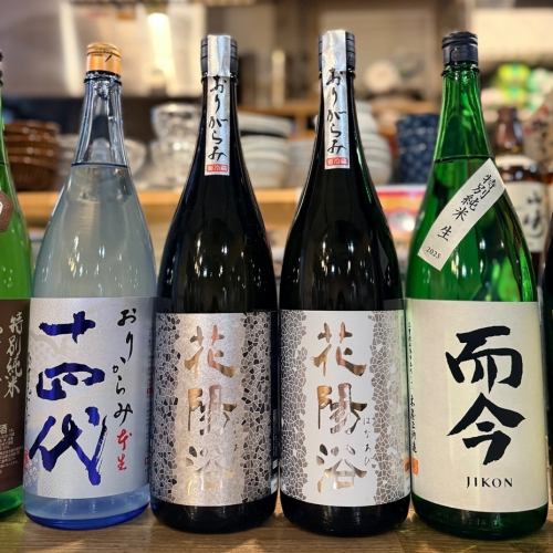 日本酒飲み放題コース
