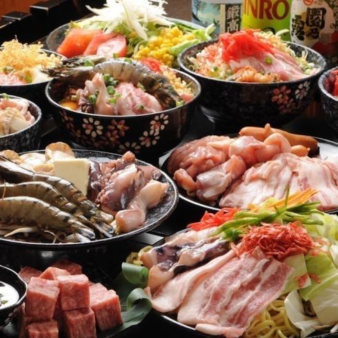 3-hour all-you-can-eat and all-you-can-drink course 4,500 yen★You can have a relaxing banquet♪