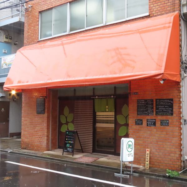 当店は、東京メトロ東西線木場駅１出口より徒歩約5分の場所にあります。アクセスも便利で、お一人様から大人数まで幅広いご利用が可能です。特別な場合には貸切も対応しておりますので、お気軽にご相談ください。美味しい料理と共に、思い出に残る時間をお過ごしください。