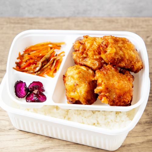 Gold prize fried chicken bento small (3 pieces)