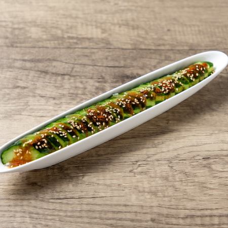 Spicy Sesame Q