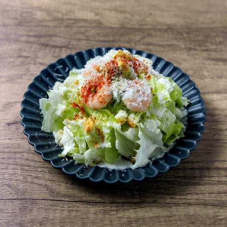 Shrimp and avocado Caesar salad