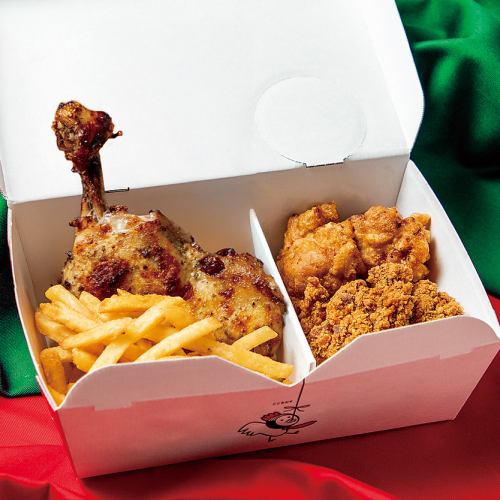 【当日まで予約OK！】がブリマスBOX　コンボ(1～2人前)