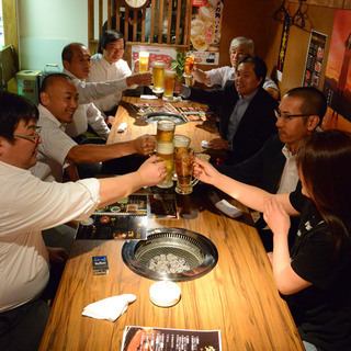 会社宴会・打ち上げに！