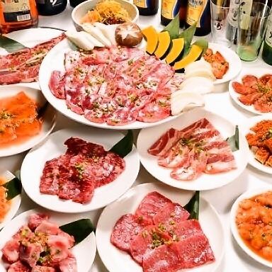 焼肉食べ放題⇒2980円、3980円、4980円ございます♪
