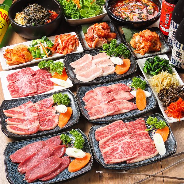 【新コース】4680円(税抜）コース＋2時間飲み放題付き♪