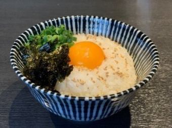 Yakiniku special rice
