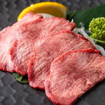 Beef tongue