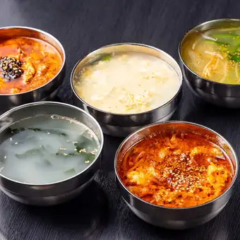 Seaweed soup