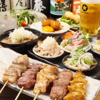 【引以为傲的烤串套餐】含120分钟无限畅饮、4种烤串和著名的肉丸等8道菜品4,500日元（含税）