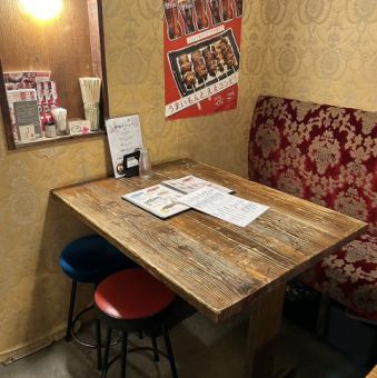 [Sofa & table seats]