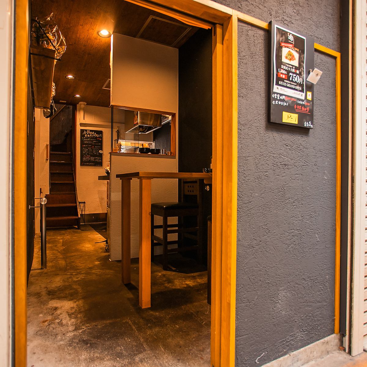 【町田駅より徒歩約2分】人気シェフが創り出す雰囲気抜群のお店!