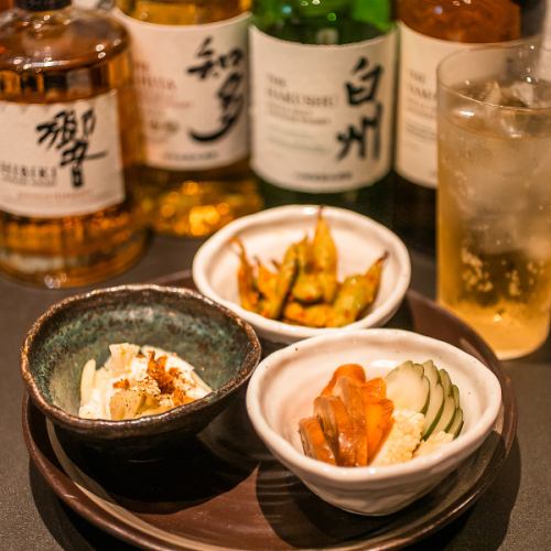 【豊富なおつまみ】選べる三点盛り◎