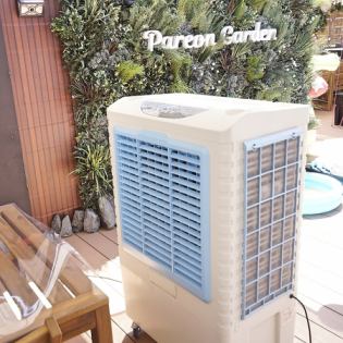 スポットクーラーも完備!暑い日も安心してご利用いただけます。